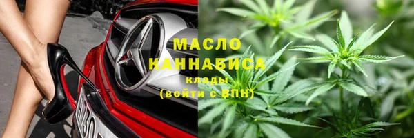 гашиш Алексеевка