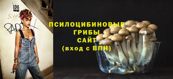 гашиш Алексеевка