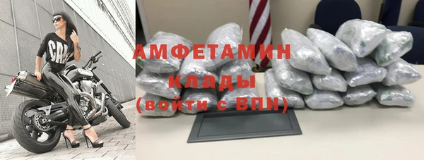 экстази Алексин
