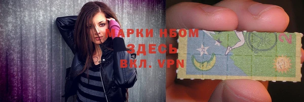 mdpv Алзамай