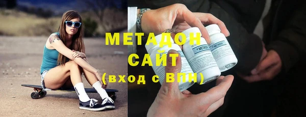 mdpv Алзамай