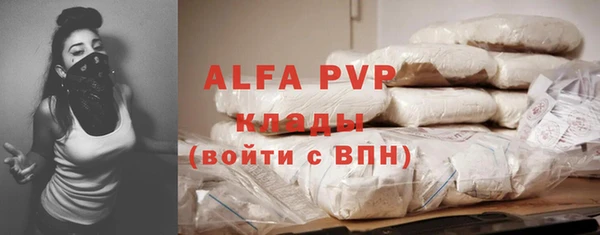 mdpv Алзамай