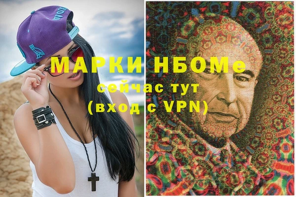mdpv Алзамай