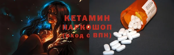 mdpv Алзамай