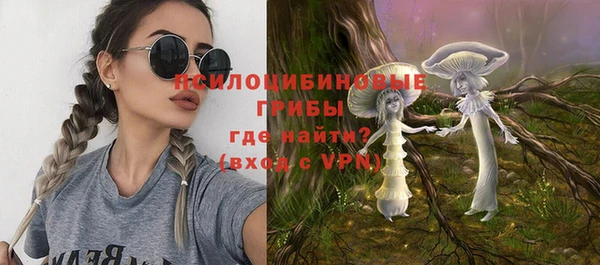 кристаллы Нея