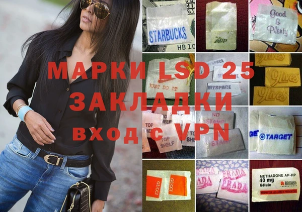 mdpv Алзамай