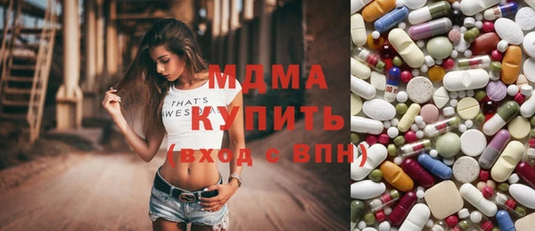 гашиш Алексеевка