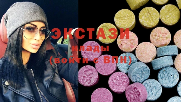mdpv Алзамай