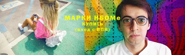 гашиш Алексеевка