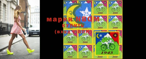 гашиш Алексеевка