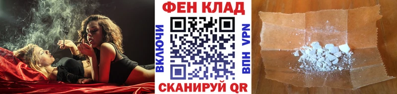 Метамфетамин винт дарк нет наркотические препараты Евпатория